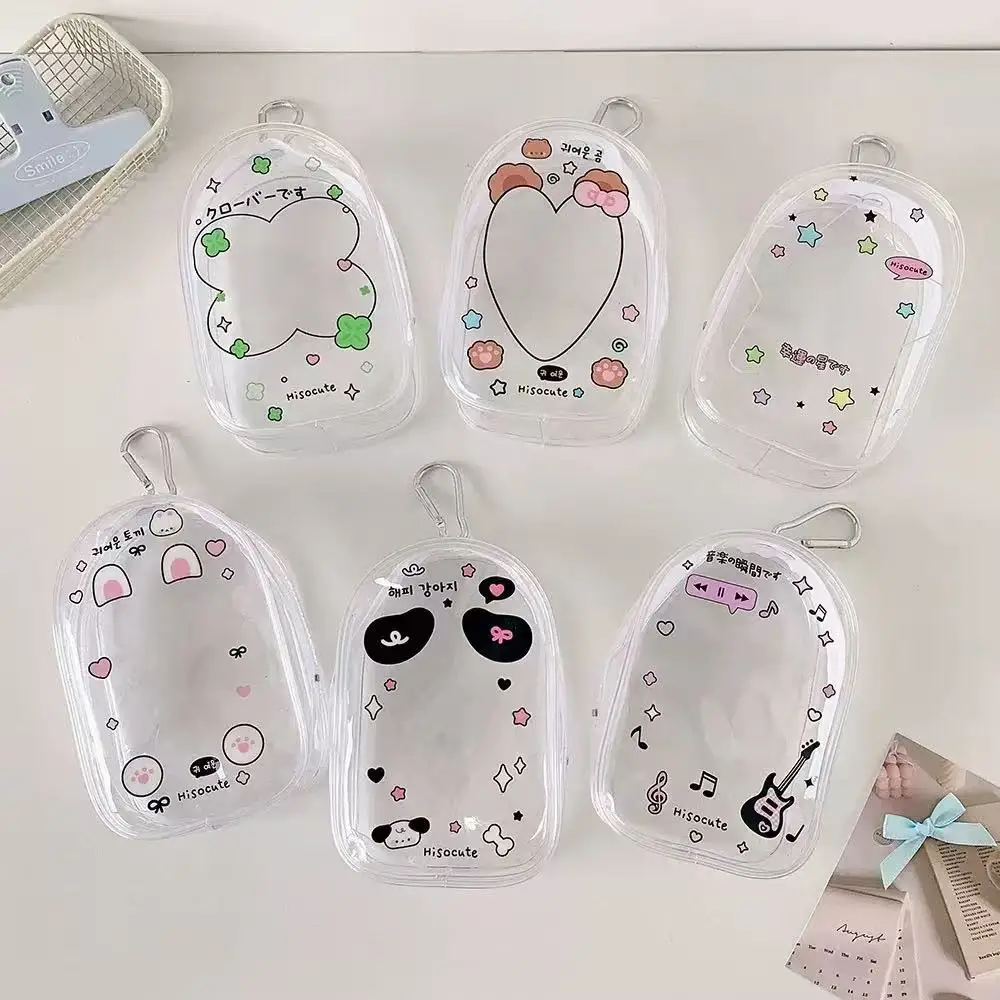 1PC Cartoon Clear Outdoor Bag Doll Toy Tranqqsparent Display Bag Storage Box Pouch Mystery Box With Keychain Cute Doll Bag