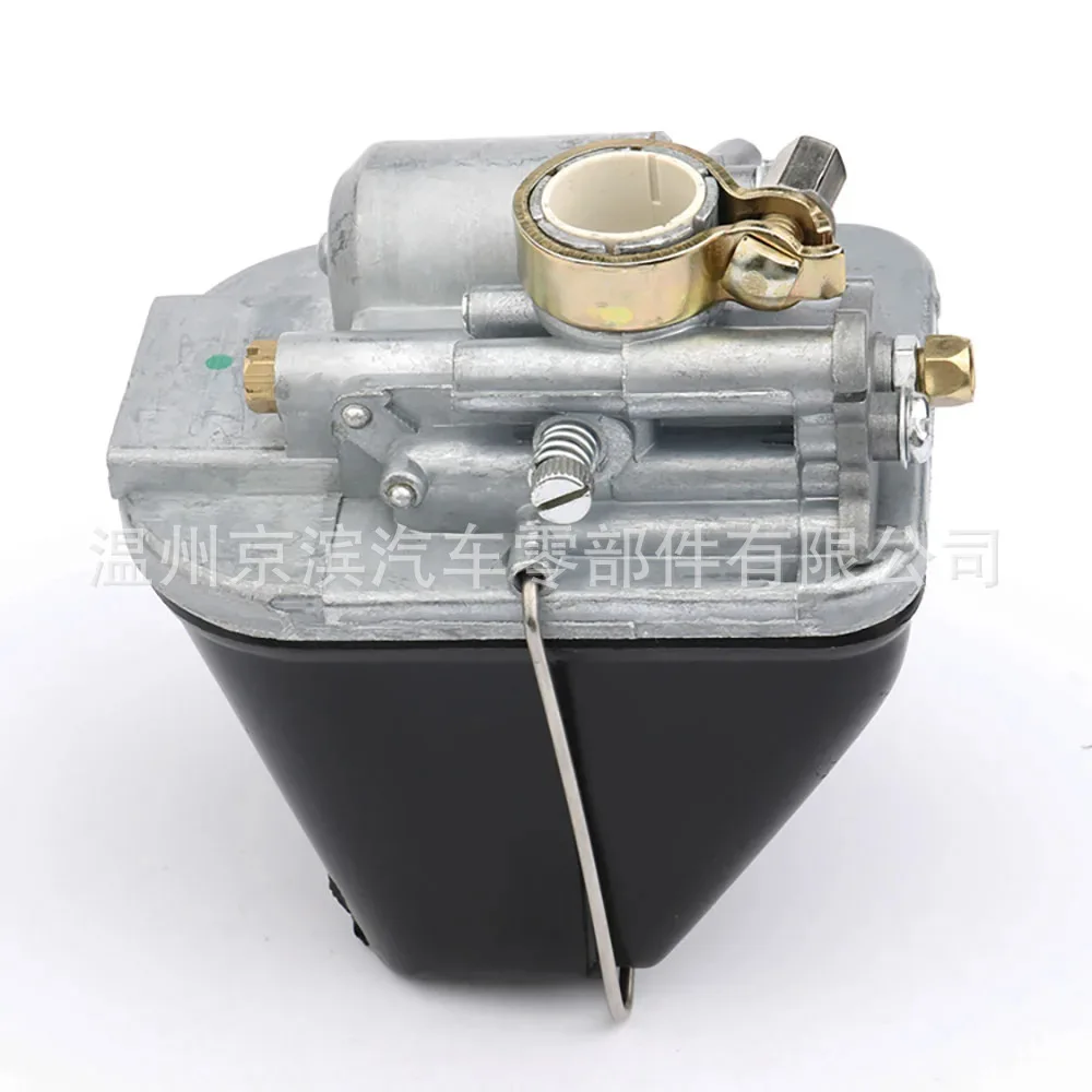 Motorcycle Carburet…