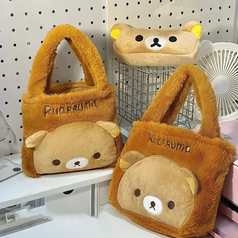 حقيبة Rilakkuma Kawaii Cartoon Anime حقيبة يد كروس لمستحضرات التجميل والسفر حقائب تخزين للنساء والفتيات هدية عيد الميلاد والكريسماس #3