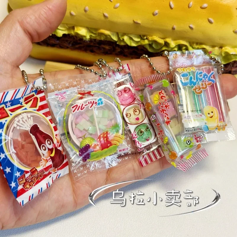 Bandai Gashapon Cute Kawaii Candy Toy Figure Anime Miniature Snack Bag Food Keychain Pendant Doll Deocr Model Capsule Toys Gift