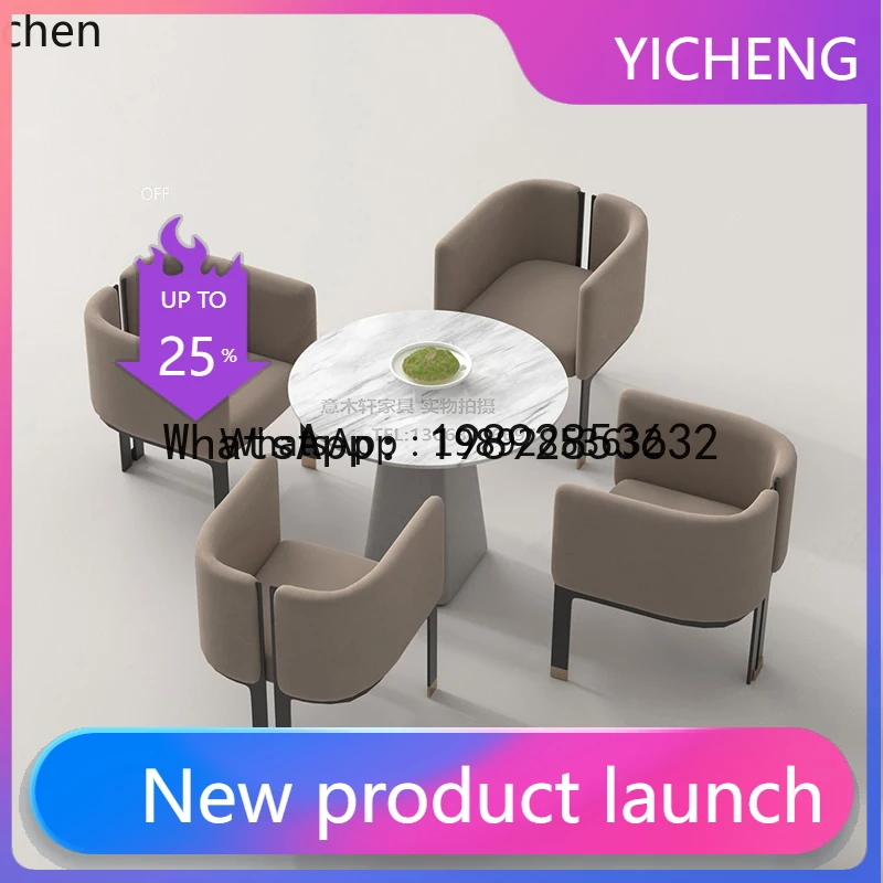 

X8 sales office negotiation table and chair combination hotel clubhouse lounge area one table and four chairs reception chair