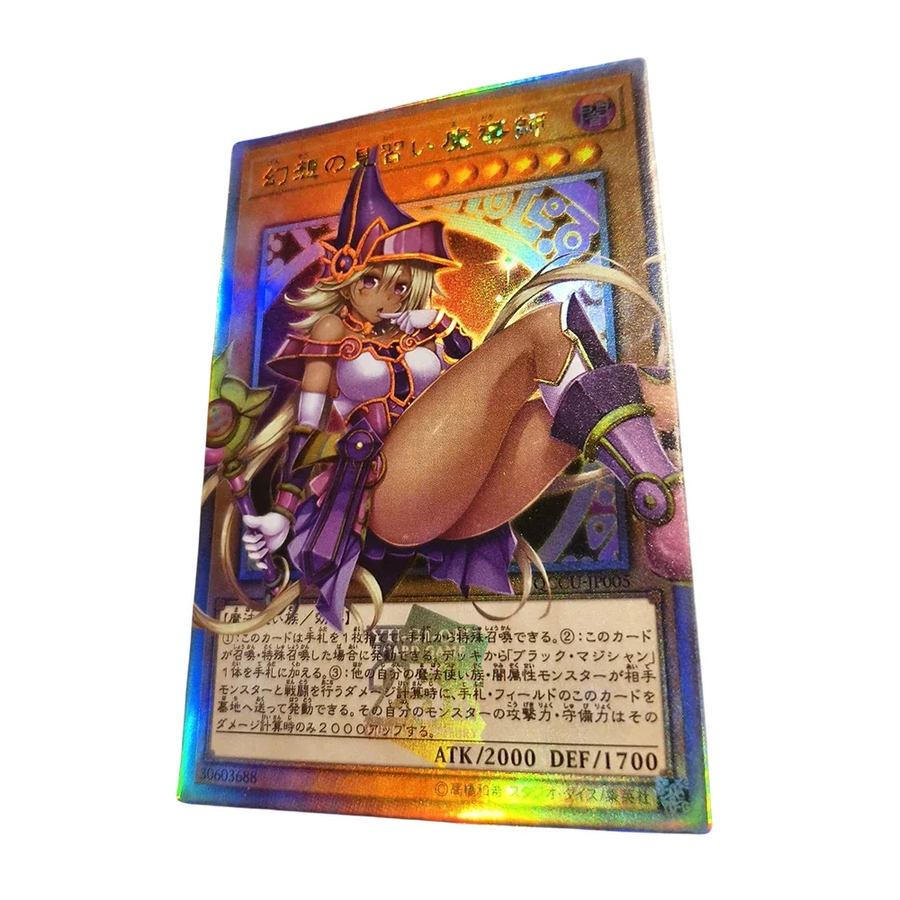 

14 шт. аниме Yu-Gi-Oh DIY ACG Yugi Muto Премиум вспышка Коллекционная карточка для мальчиков Игры игрушки Рождественские подарки на день рождения Черный волшебник для девочек