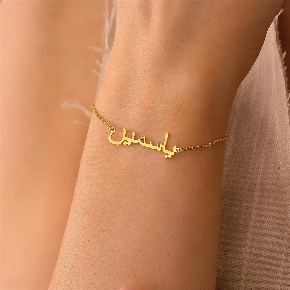 Greek Jewelry Custom Hindi Name Bracelet Personalized Armenian Punjabi Korean Hebrew Any Language Nameplate Bracelets for Women