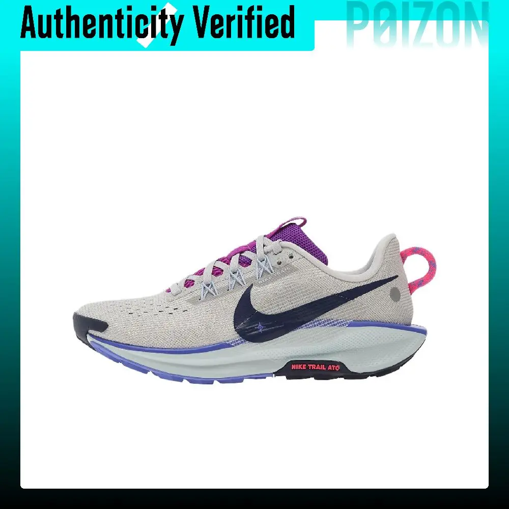 Nike Pegasus Trail 5 Trail Running Shoes Women's Gray DV3865-012