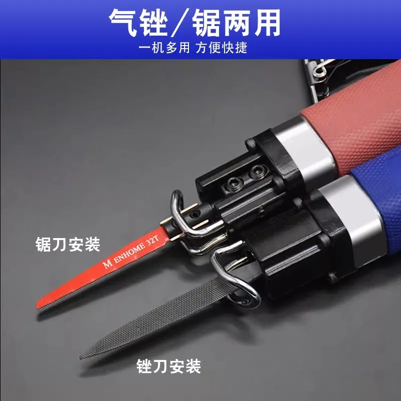 Af5 Pneumatic File, Air Saw, Powerful Reciprocating Tool, Dual-Purpose Grinding and Cutting Machine