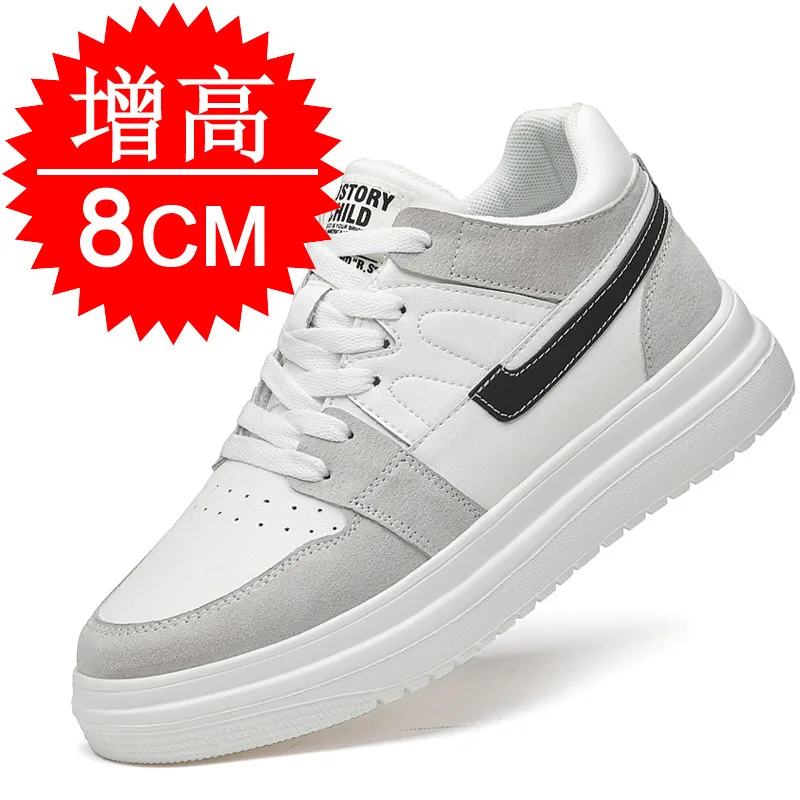 Light gray 8CM
