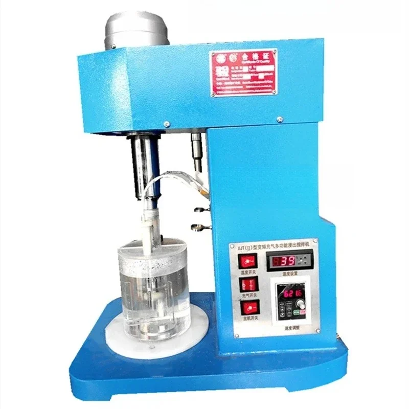 Laboratory Mixing Leaching Tank Lab Mineral Processing Agitator Mixer