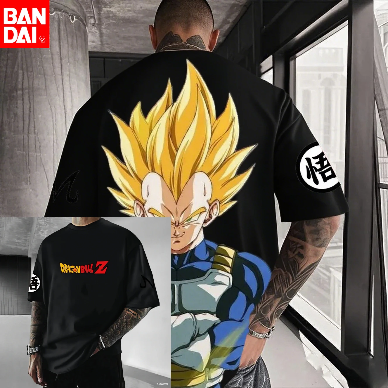 

Dragon Ball Master Vintage Anime Print Graphic T-shirt Men Women Loose Streetwear Short Sleeve Tops Summer Tees Casual Fashion