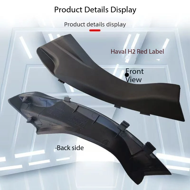 Great Wall Haval H2 Hood Hinge Cover H6 Wiper Cover Gasket Windshield Rubber Seal Trim Panel