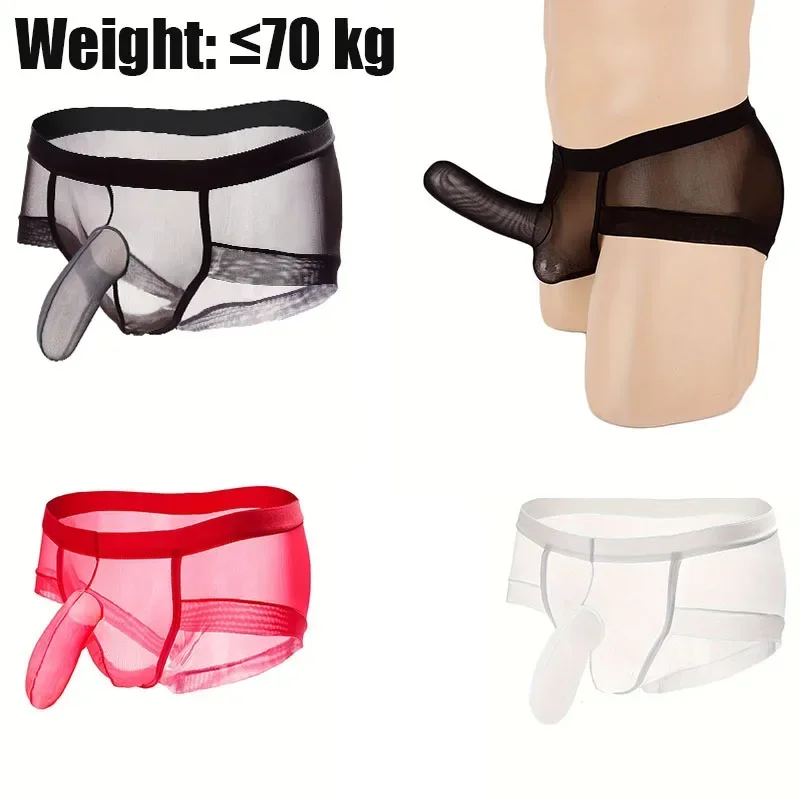 Men's Sexy Underwear, Transparent Elephant Trunk Penis Condom Low Waist Stretchy Sexy Briefs, sexy panties