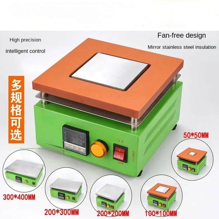 Digital Display Thermostatic Preheating Platform 5*5/30*40 LED Lamp Beads Desoldering Station Heating Platform