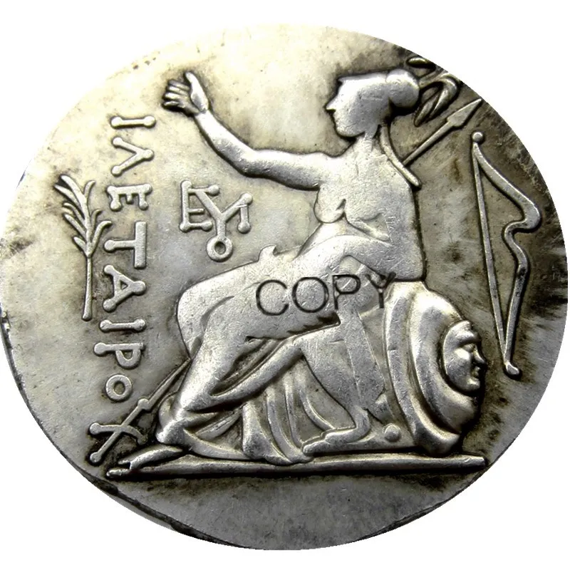 G(17) Superb Ancient Greek Silver Tetradrachm Coin of King Attalos of Pergamon - 241BC Silver Plated Copy Coins