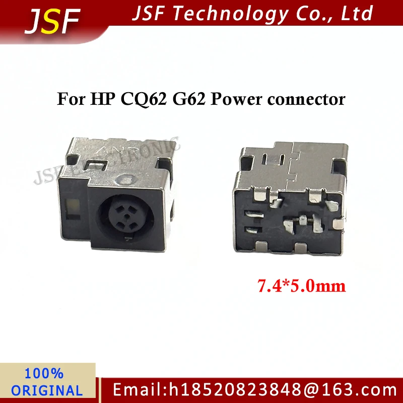 DC power jack HP G72-B52SF B53SF B56SF B40SF 130SF 120EG