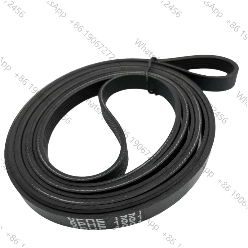 6PHE1991 Tumble Dryer Drive Belt Compatible with 144003205 C00300793