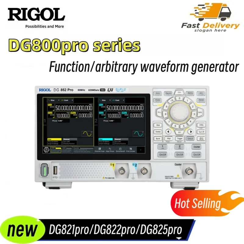 Rigol DG821 Pro/DG822 Pro/DG852 Pro- 25/25/50MHz Function / Arbitrary Waveform Generator 1/2/2 Channel 7\