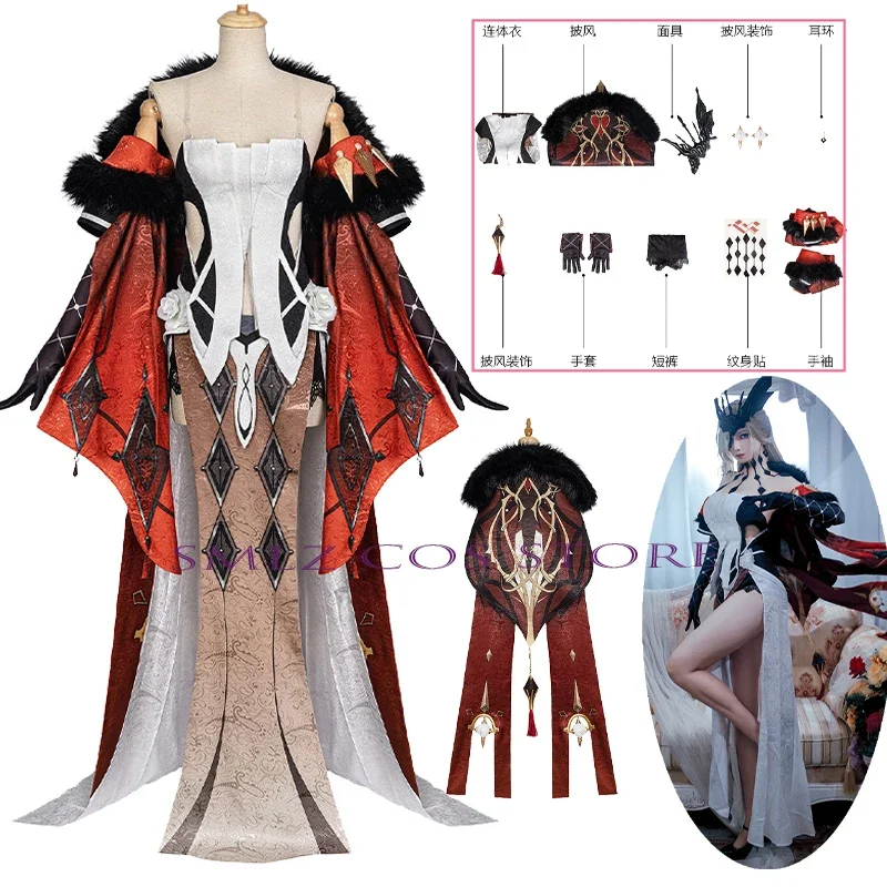 Fatui La Signora Cosplay Anime Genshin Impact The Fair Lady Dress Cloak Uniform Rosalyne-Kruzchka Lohefalter Mask Prop for Woman