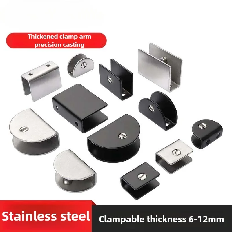 4PCS Glass Clamp Holder Shelf Clip Stainless Steel Bracket Support for 6mm 8mm 10mm 12mm Thickness Board Square Glass Clamps
