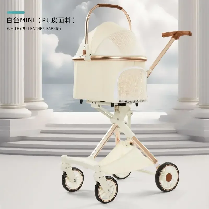 Lightweight White High View Pet Stroller Dog and Cat Stroller One Piece Storage Pet Strollers