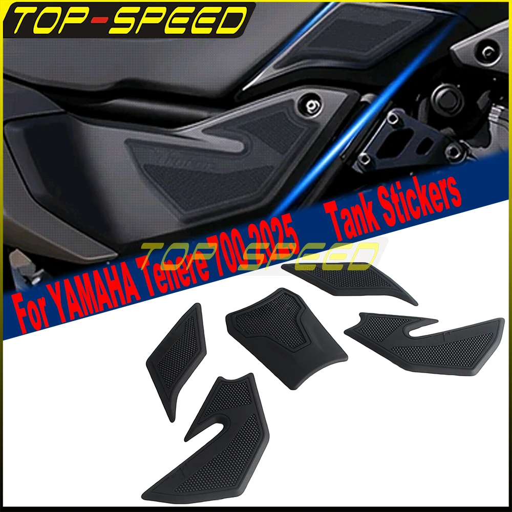 for-yamaha-tenere-700-rally-adventure-2025-rubber-gas-fuel-tank-sticker-scratch-resistant-protector-waterproof-motorcycle-decals