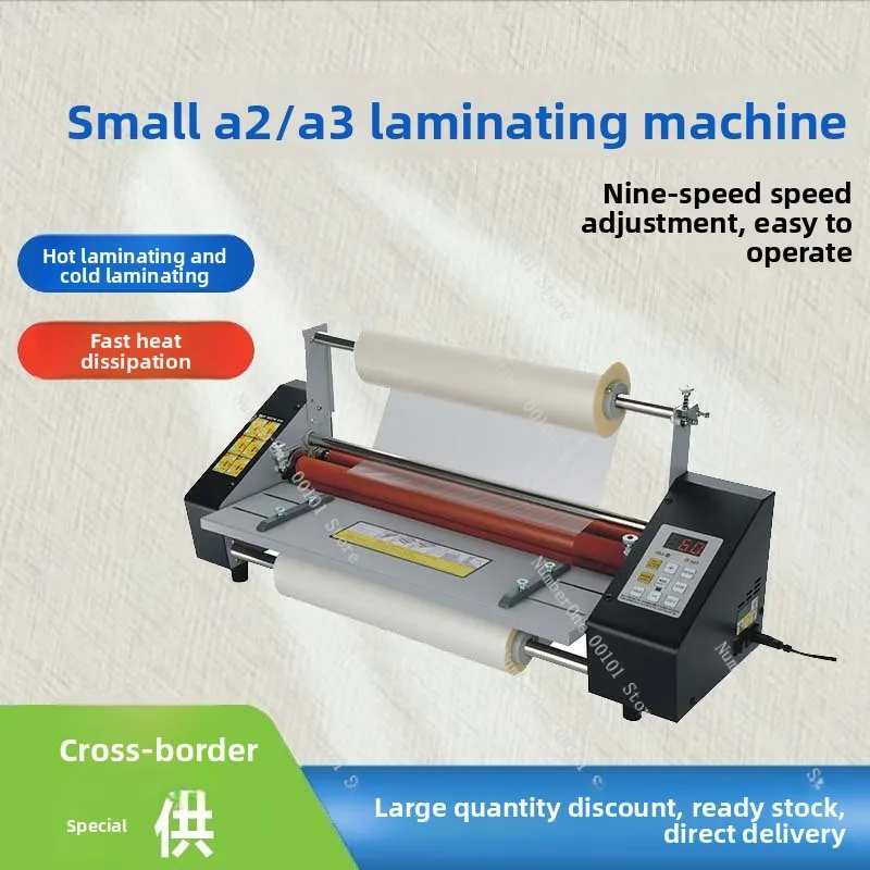 Office Equipment Double-Sided Laminator Variable Speed A2 A3 Roll Laminator Thermal Laminator Laminating Machine Laminating Pres