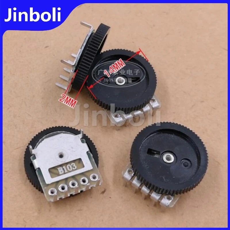 10PCS 14*2MM Double Gear Dial Potentiometer 5Pins B10K B103 14X2MM Volume Adjustment Switch 10K Ohm New