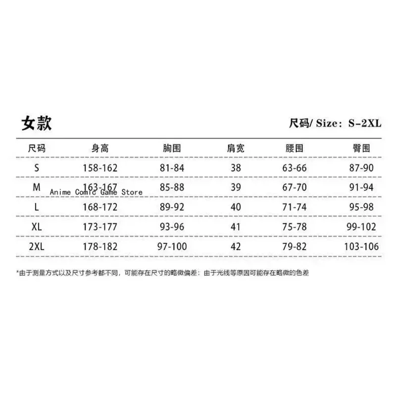 أزياء آي هوشينو التأثيرية أوشي نو كو هوشينو آي شعر مستعار كوسبالي لوليتا فستان أنيمي لعب الأدوار ملابس حفلات الهالوين للنساء