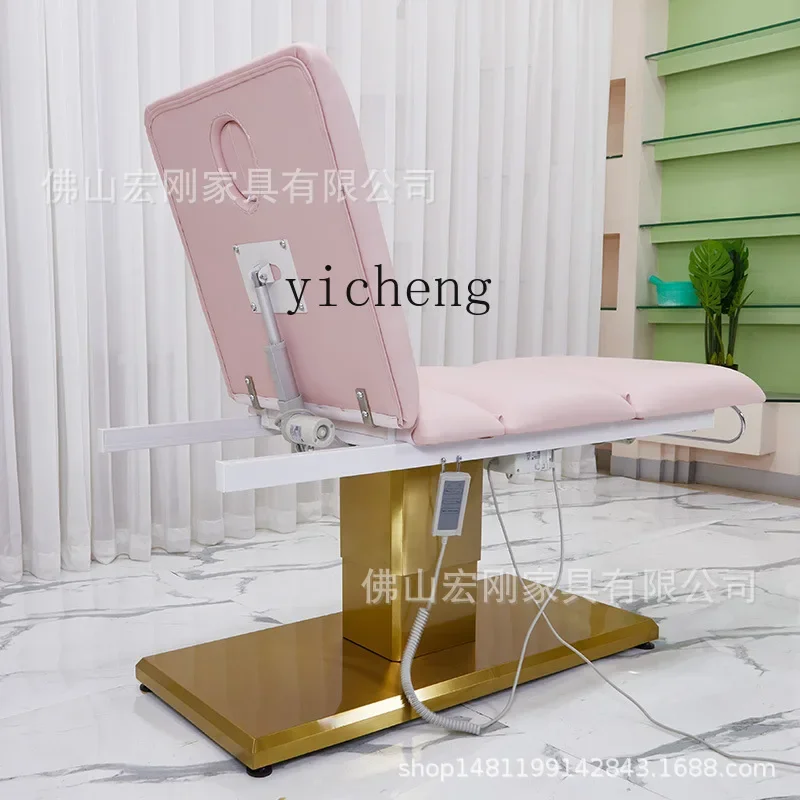 U5.13  electric beauty bed electric liftable bone setting micro-adjustment lifting pattern embroidery folding bed