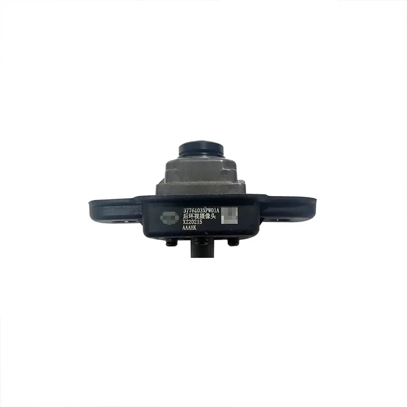 Genuine Reverse Camera Front Rear Left Right Cameras Great Wall Poer Commercial Passenger Off Road King Kong Shanhai Pickup