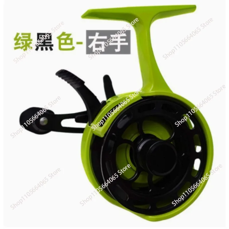 Full metal raft fishing boat front wheel ice fishing wheel fish