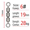 Size 6
