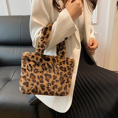 8 best sales तेंदुए का कंधे का बैग - №2