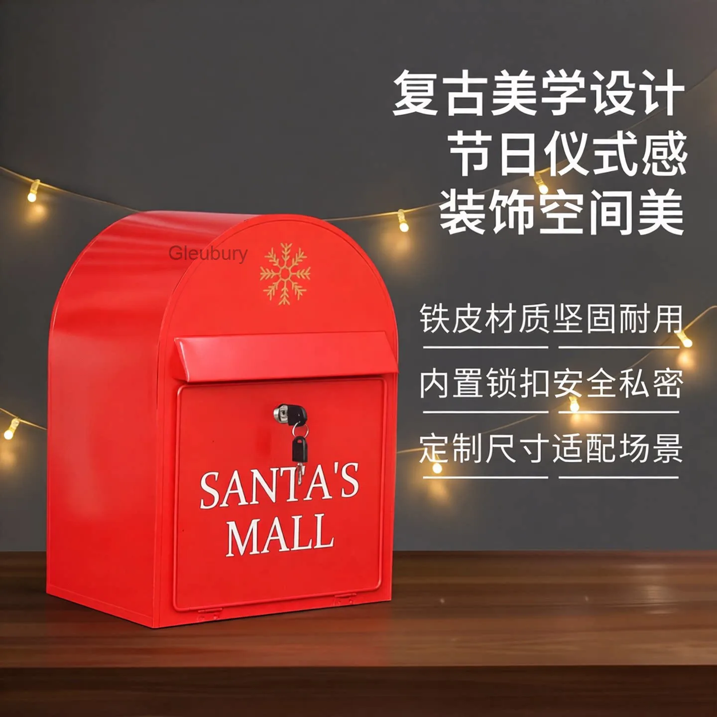 Vertical mailbox, metal mailbox, wall-mounted mailbox, suggestion box, mailbox for home decoration, commercial display props