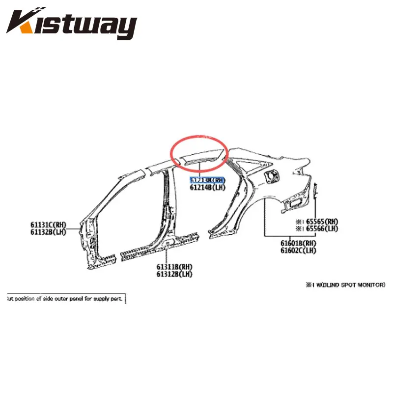 

1PCS Car Parts Suitable For Toyota Avalon 6121307060 61213-07060