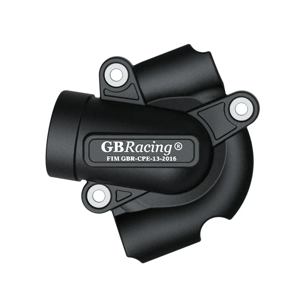 Variant: WATER PUMP COVER