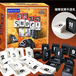 Partyspiele für 2-4 Spieler, Vinci Code, Puzzle, Brettspiele, Argumentation, Geschenk, Kinderspielzeug, Erwachsene mit Freunden der Familie 10 Hauptverkaufsgeheimnis -Code -Spiel - №5