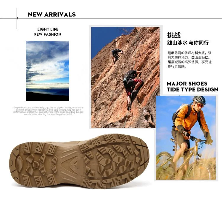 2025 new hot sale breathable professional comfortable lightweight wear-resistant non-slip hiking shoes Very good