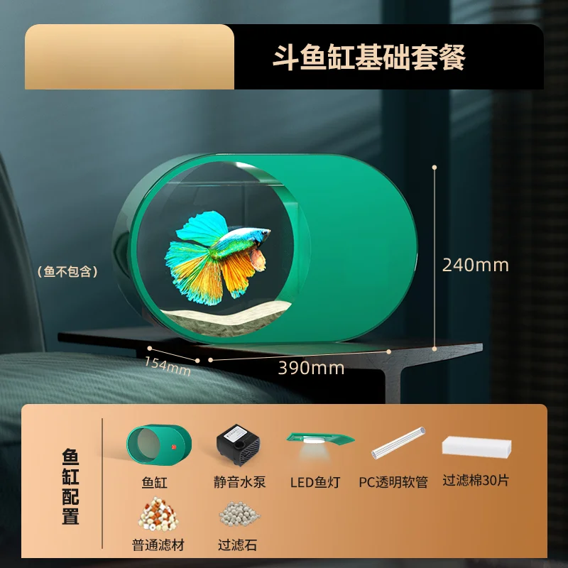Small fish tank Thailand ornamental fish reproduction integrated ecological creative landscaping 3