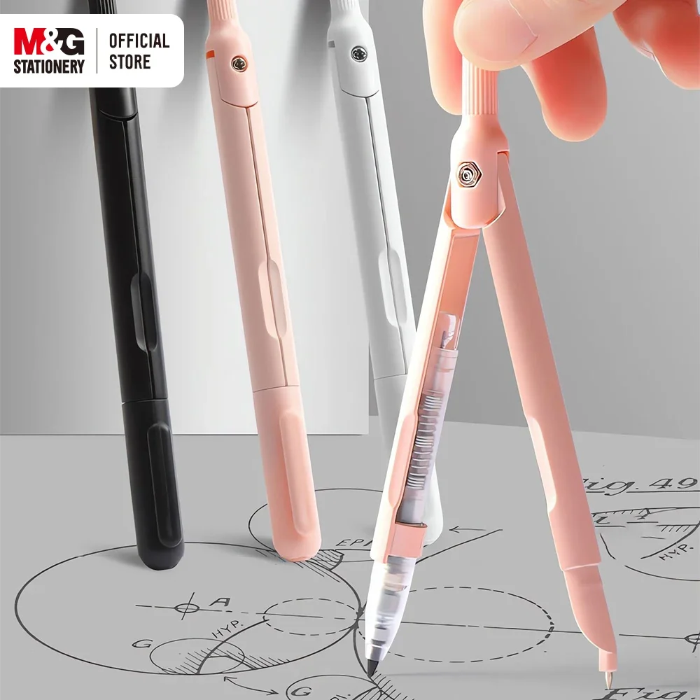 M&G Compass 0.5mm Mechanical Pencil Dispenser 2B Compass with Eraser Drawing Combo Set for Exam Pink 1 Piece