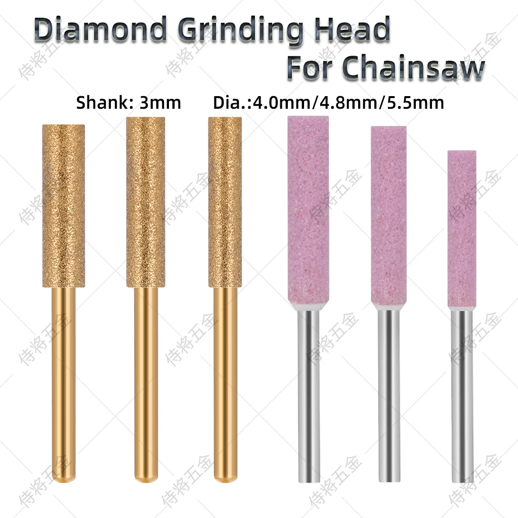 5Pcs CBN Diamond Grinding Head For Grinding Chainsaw 3mm Shank Rotating File Dia.4.0/4.8/5.5mm Abrasive Sharpening Tool Set