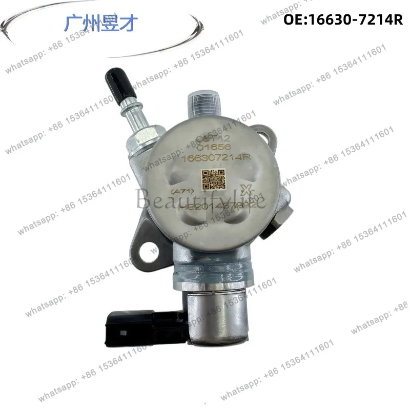 16630-7214R Suitable for 2016-2021 Auto Parts Auto High Pressure Oil Pump Fuel Pump