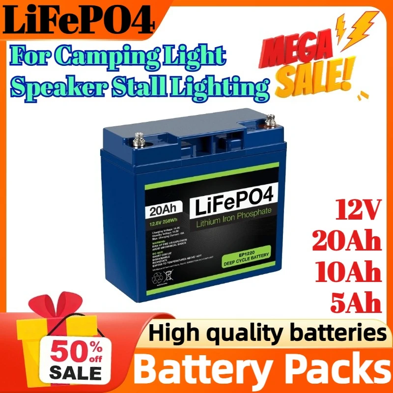 

12V 20Ah 10Ah 5Ah for Camping Light Speaker Stall Lighting Lithium Iron Phosphate Battery High End LiFePo4 Battery