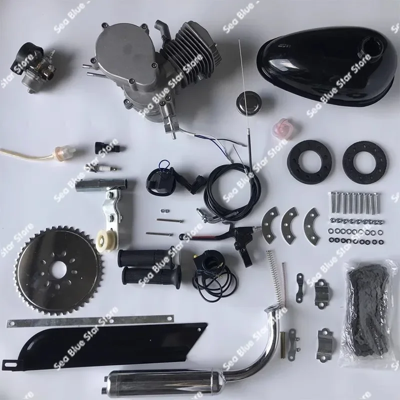 Bicycle Modified Gasoline 80CC Small Engine Mini Small Kit DIY2 Stroke Engine