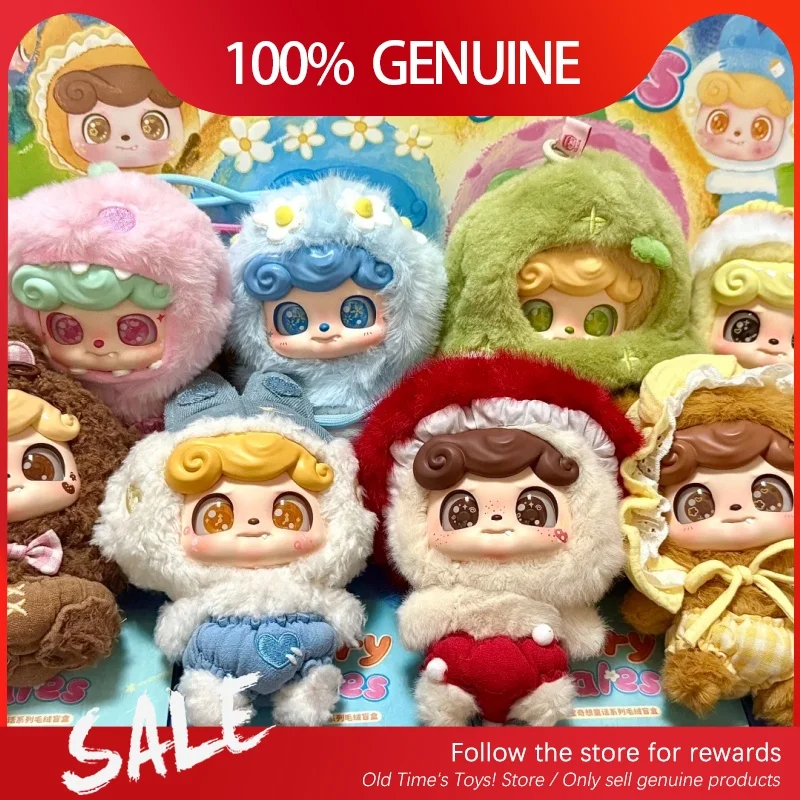 Genuine Q Bao V2 Fa… - image