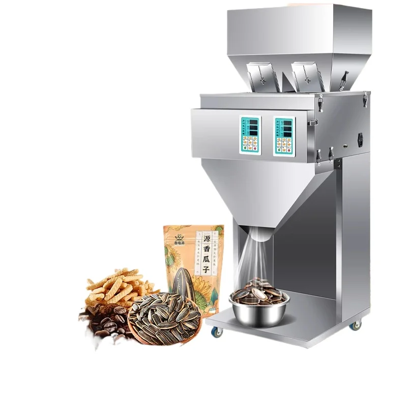 

Automatic double-head packing machine Large capacity granular powder packing equipment Hardware screw multi-head blanking