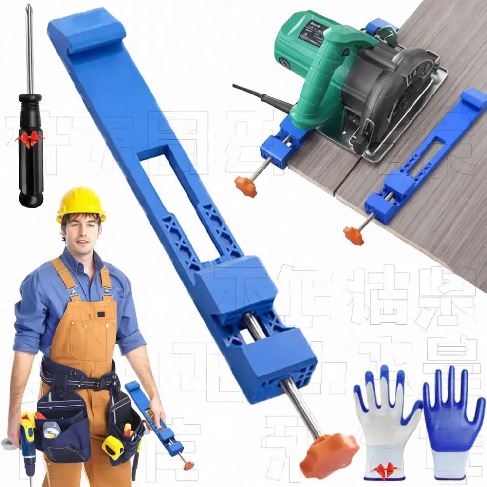 Flexible Cutting Machine Guide Base Adjustable Fence Positioning Holder Essential Accessory For Metal Workshop Tasks