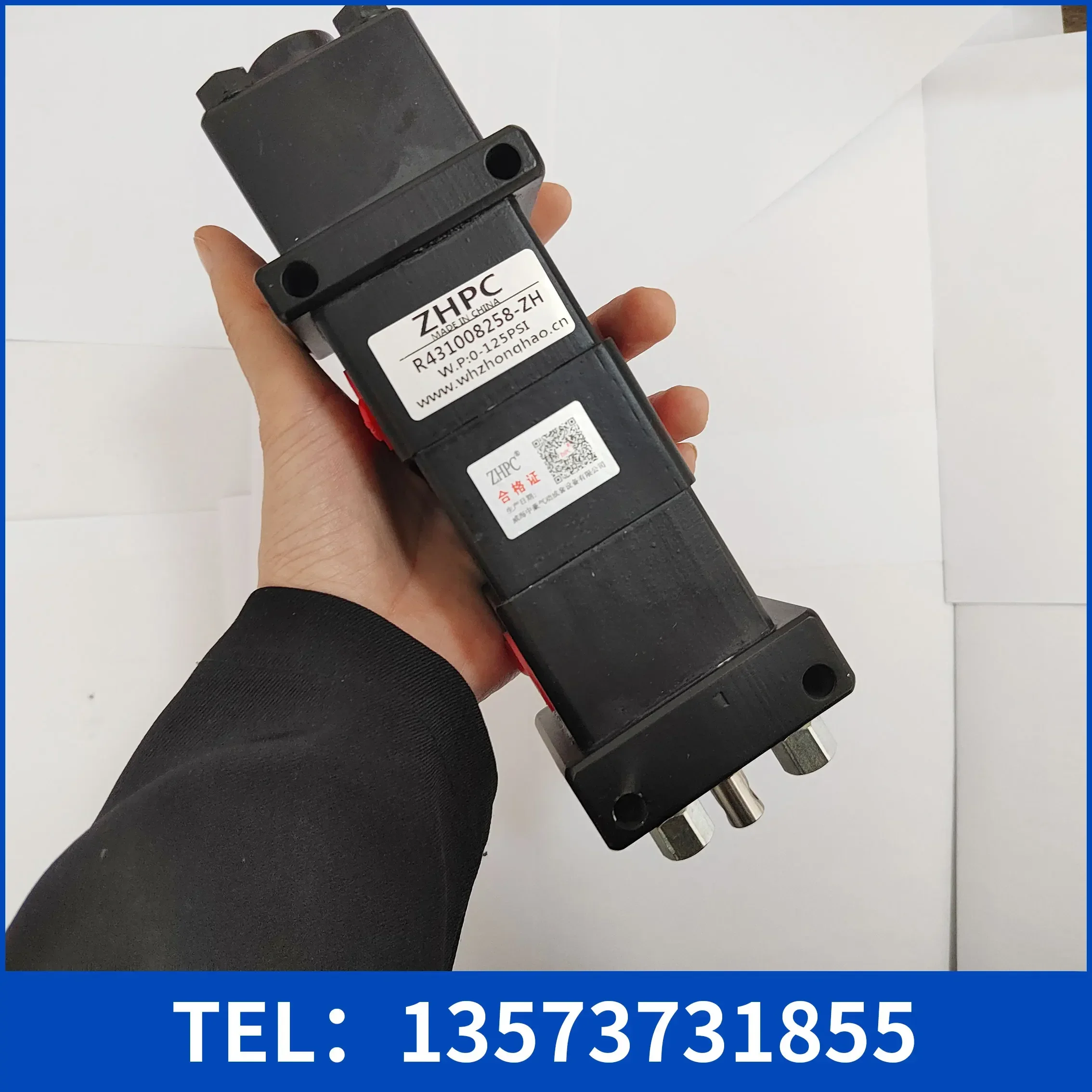 Working in PD-040041-00098 Double lock valve R431008258    IA514 pneumatic reversing valve air valve