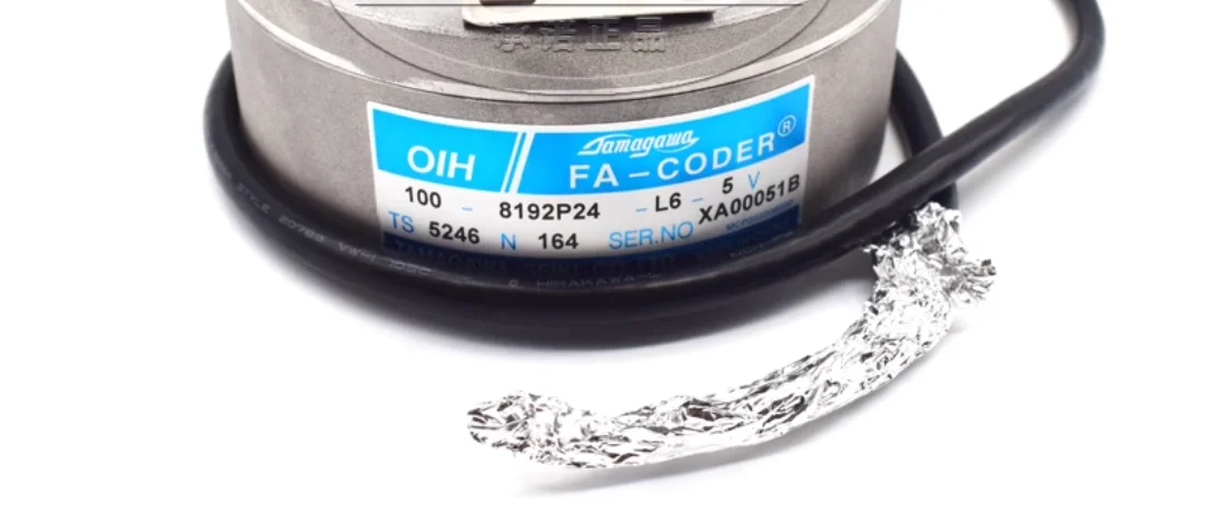 TS5246N164 Synchron… - image