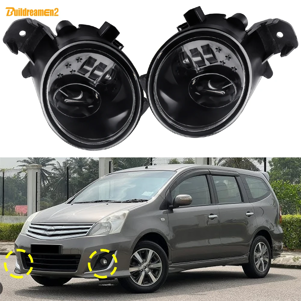 2 X 30W Car Front Bumper LED Lens Fog Light DRL H11 Fog Daytime Running Lamp For Nissan Livina Grand Livina (L10, L11) 2007-2018