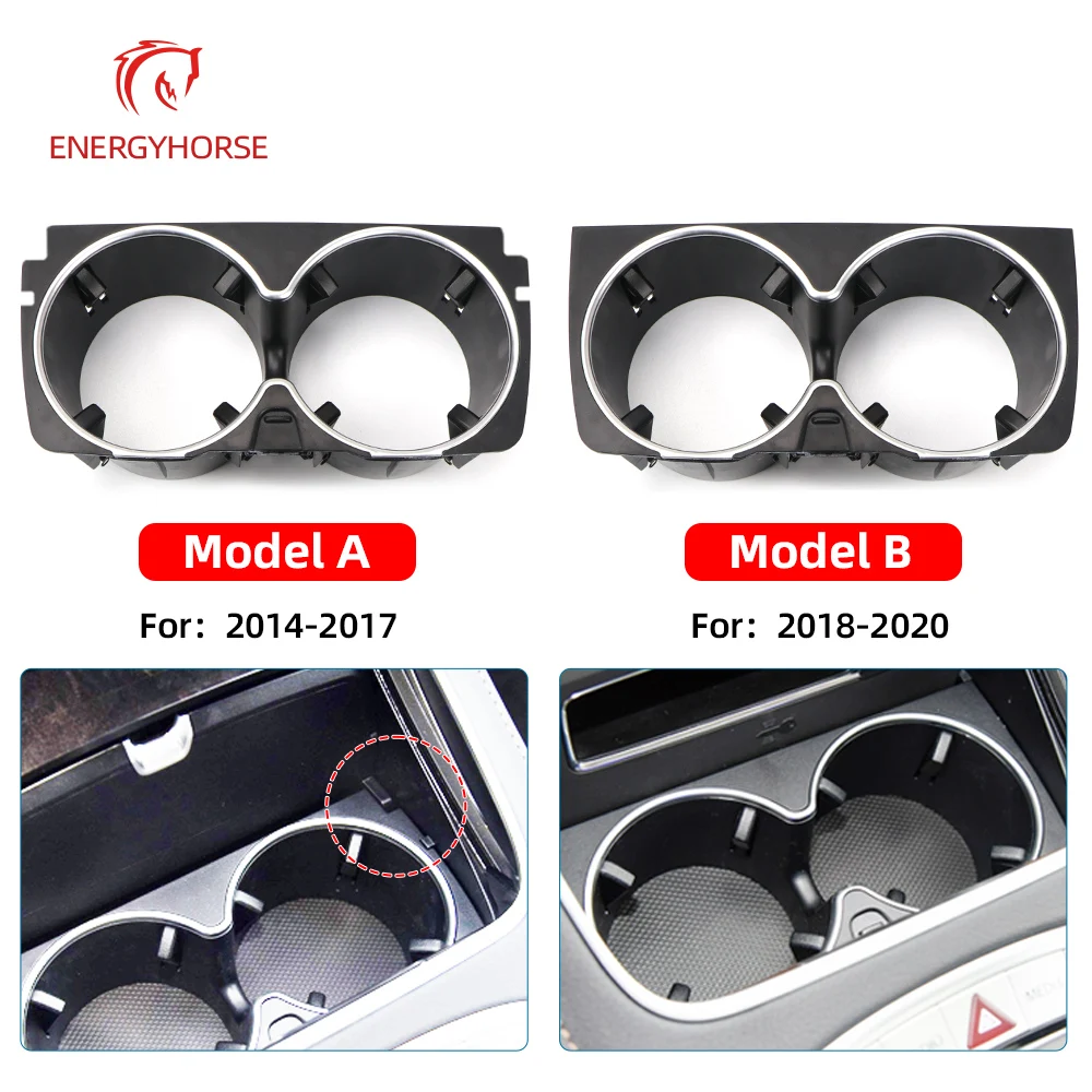 سيارة الجبهة مركز وحدة التحكم كأس الماء حامل إدراج الإطار ، مرسيدس بنز S الفئة Maybach W222 S300 S320 S350 S400 S500 S600 #2