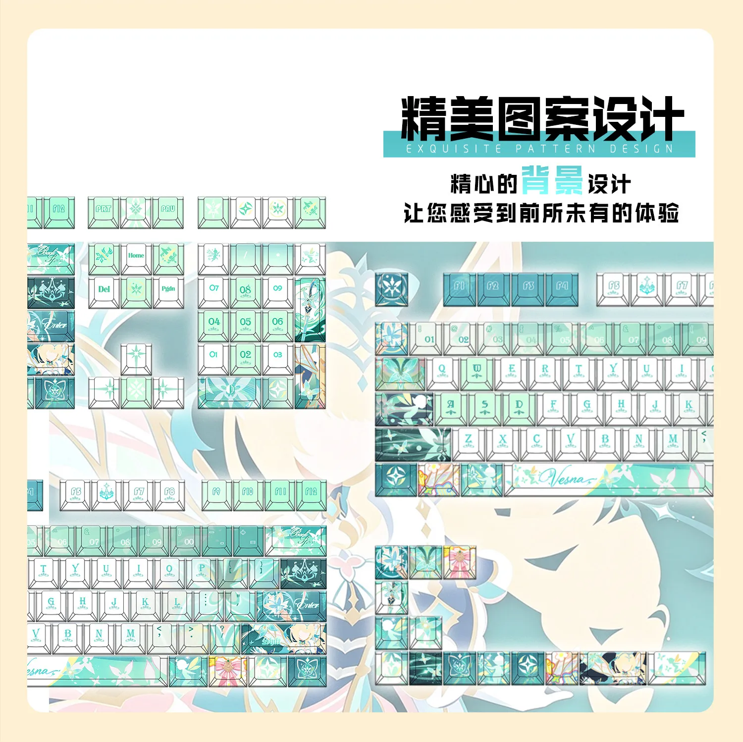 Vesna Strivozha 122 PBT Keycap Genshin Impact DYE Sublimation Key Cover Cherry Cross MX Switch Key Caps for Mechanical Keyboard